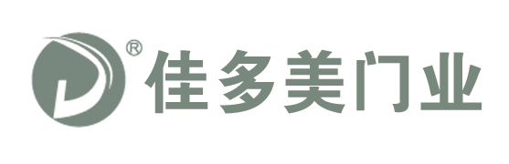 重慶歐菲達森木業有限公司